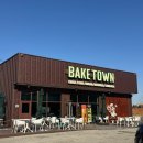 신흥북로49번길 이미지