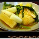 옥류관면옥 이미지