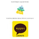 가먼트 라이브러리