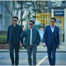 식구인터내셔널