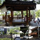 우록1리 경로당 이미지