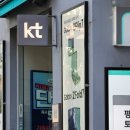 KT 무단 소액결제 피해 199건으로 늘어…피해액 1억 2천만원 이미지