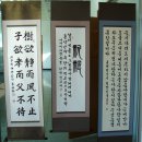 상북면주민자치센터 이미지