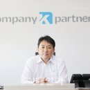 케이컴퍼니 이미지