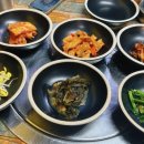 미순네삼겹살나라