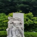 국립4.19민주묘지