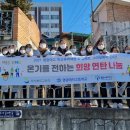 영광여자고등학교 이미지