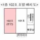 장원빌딩 이미지