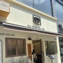 담솥 용인역북점 이미지