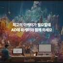 뷰티해 이미지