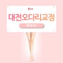 제이에스에스미