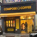 의창대로62번길 이미지