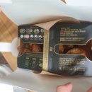 푸라닭충남 - 논산시 대학로65번길 18-1 | 푸라닭충남