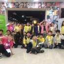 유덕초등학교 이미지