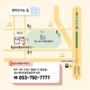 황금힐부동산중개사무소 이미지