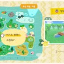 파라다이스여관 이미지