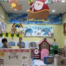 키즈브라운 어린이집 이미지