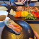 오쓰바불