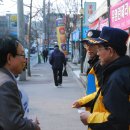말바우슈퍼 이미지