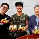 내촌농협 농산물산지유통센터 이미지