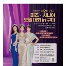 구미스포츠센터