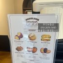 카페고소롱 이미지