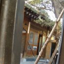 서촌경로당 이미지