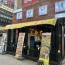 윤발이네 실내포차 이미지