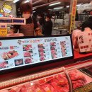 팔팔한우촌 이미지