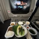 대한항공 기내식 메뉴 및 음료, 간식 상세후기 (B787-9 이코노미)