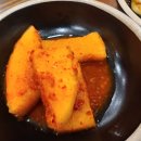 팔팔명가국밥 사동점 이미지