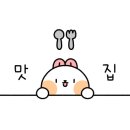 경민식당 이미지