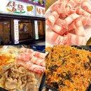 상무대패삼겹살 이미지