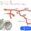 비슬도예원 Daum카페