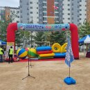 2023년 5월 4일 울산 명지초등학교 어린이 운동회가 라온한마당 체육대회로 진행 되었습니다. 이미지