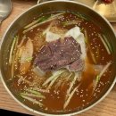 회령면옥 이미지