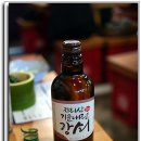 길곱창 Daum카페