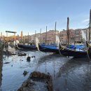 베네치아 이미지