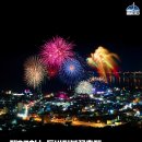 도양읍 녹동중앙길 이미지