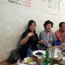 은성 식육식당 Daum카페