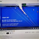 NO.1 당구클럽 이미지