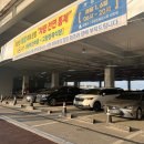 주문진좌판풍물시장 | 저렴한 가격에 골라 먹는 재미가 덤?! 주문진 좌판 풍물시장 이용 후기