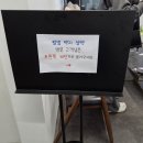 뜰에 | 온뜰에피움 셀렉 후기(이사한 곳, 꿀팁)