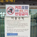 이마트24시공주곰나루점 | [체험] 충남 공주 가볼 만한 곳/한옥마을 무료 족욕 체험 후기
