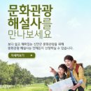 도초시목길 이미지