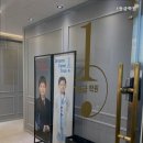 1등급학원 - 광진구 광나루로46길 3 | 1등급학원