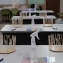 고운동_두루중학교 이미지