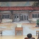 화리경로당 이미지