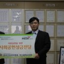 덕천종합사회복지관 이미지