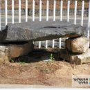 창원 외동지석묘 이미지